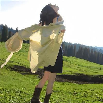 漫长假期